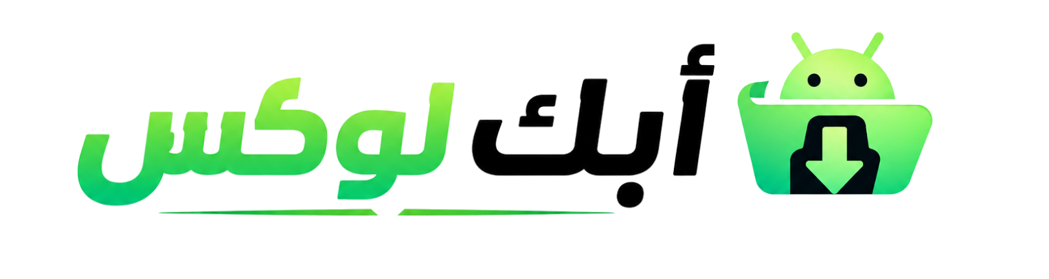 APKLUX