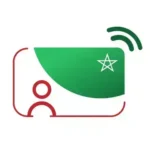 تحميل تطبيق هويتي الرقمية المغرب APK للاندرويد احدث اصدار مجانا
