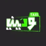 تنزيل تطبيق وديني waddini APK للاندرويد بأحدث إصدار 2027